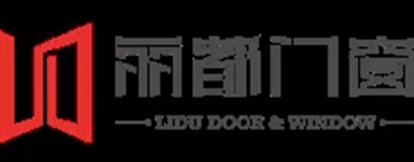 彰显性能优越 |丽都重新定义门窗新概念