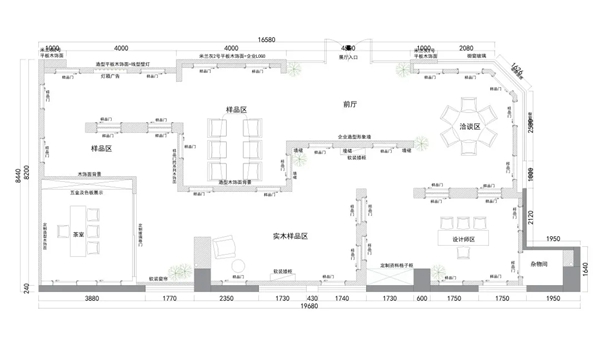 TDTD木作:习水展厅 走过千山万水难忘贵州习水