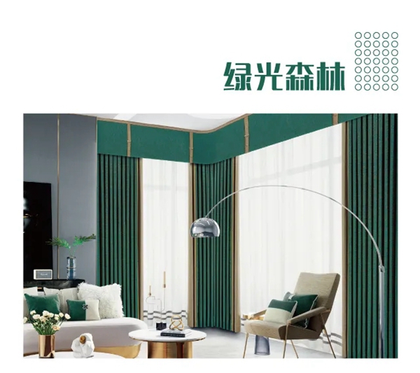 索弗仑壁纸：全新布艺——TIMES 绝不再错过任何一刻的美好