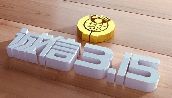 吾寻纯木门：始终以“诚信”为信条 用产品品质说话