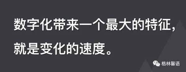 格林馨语： 2020商家恢复指南