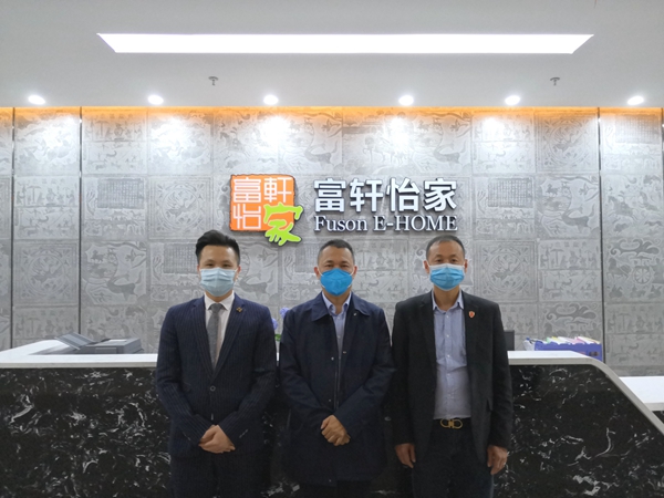 银沙传媒《品牌栏目》富轩专访：论疫战新零售的破局之道