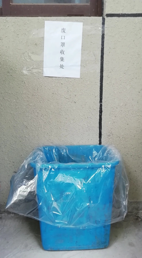 KUB智能锁有序复工复产 做好防疫工作
