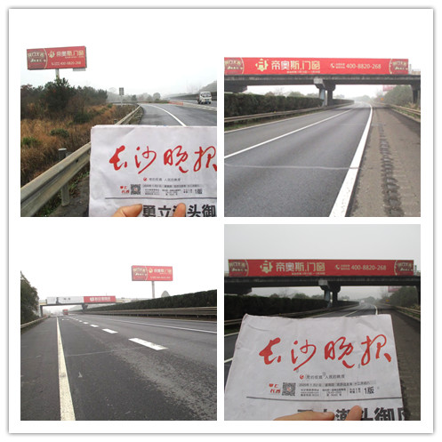 帝奥斯门窗雄踞华南大地16年,纵深发展全国市场
