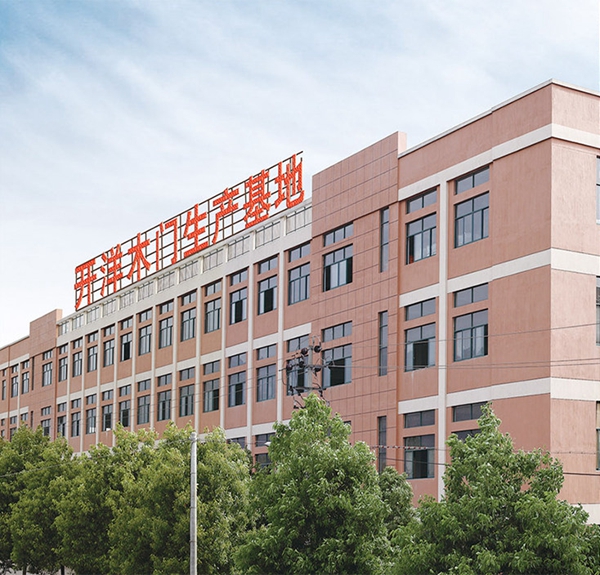 第十届中国木门整装大调查|开洋木门喜获“木门消费者喜爱十大”！