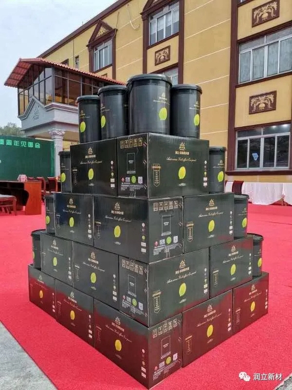 润立新材：2020年度“3.15健康家，科技创”全国周年答谢会暨抗病毒涂料全新二代媒体见面会