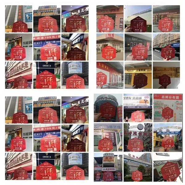 中国家博会（广州）创新办展模式，咱们延期不延展！