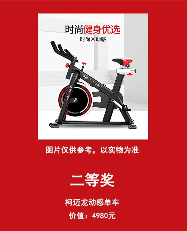 恒高墙布线上抢工厂3月28日19点与您“疫”战到底