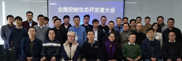 尹氏木业付强专访：“前后端一体化”是成功跨界定制的关键