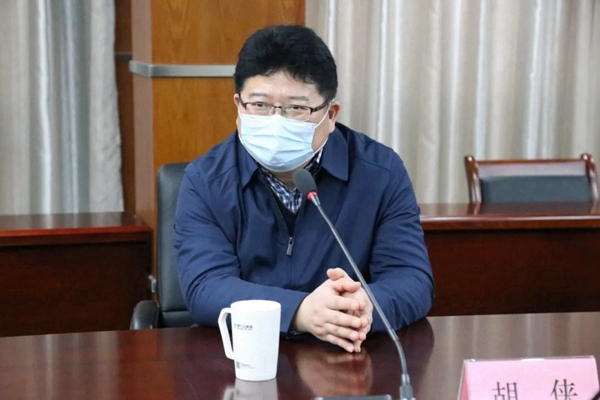 云峰迎来浙江省林业局胡侠局长一行莅临调研指导