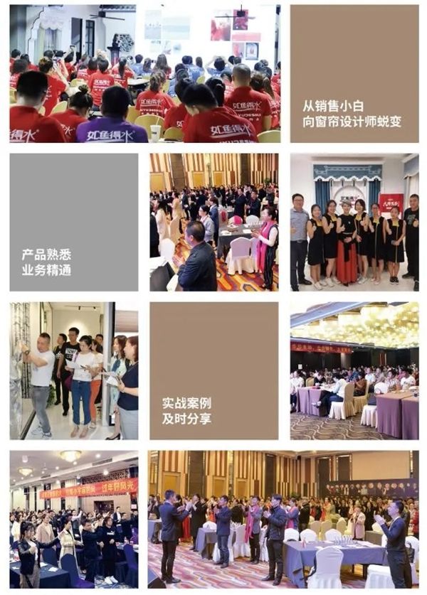 如鱼得水2020招商特惠推广月启动 仅需3.3万即可投资