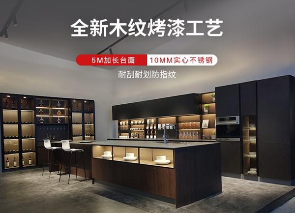 不锈钢的世界，这六项“核心技术”成就完美厨房