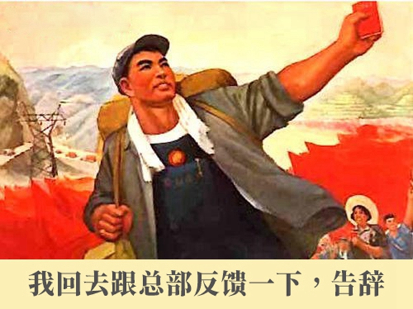 欧小诺专访：三个月连开几家店，他是怎么做到的？