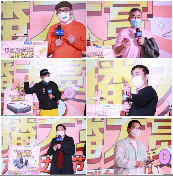 红宝石墙布被行业巨头选中 即将上演高光时刻!