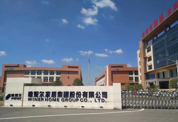 唯妮尔集团,逆势而上(二)
