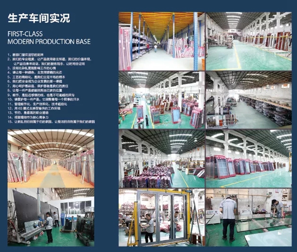 彰显性能优越 |丽都重新定义门窗新概念