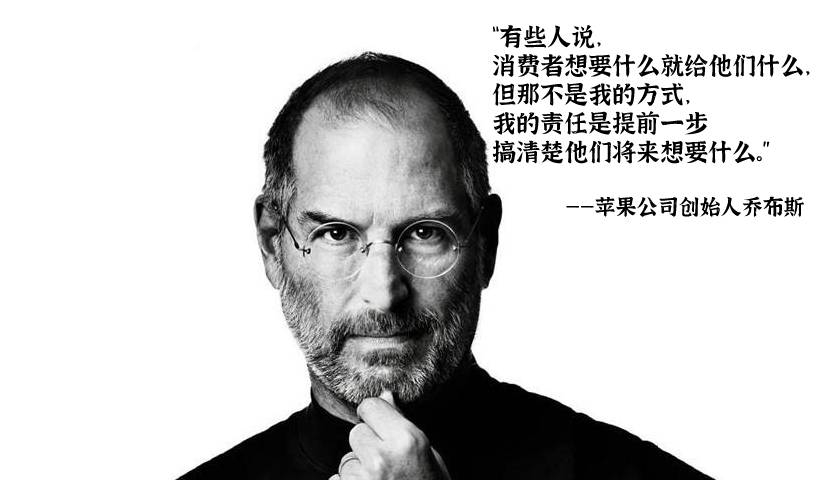 热门商机 | 科布斯美学墙布的“乔布斯式卖货”