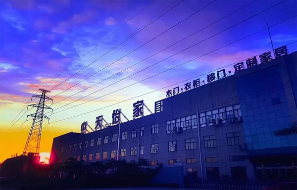 中怡木门参加慧亚网上建博会，招商效果比实体展要更好？