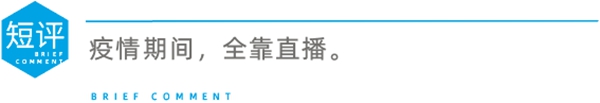 CBD上海虹桥|一周“建”闻：2019年Q4季度互联网家装市场同比增长33.9%