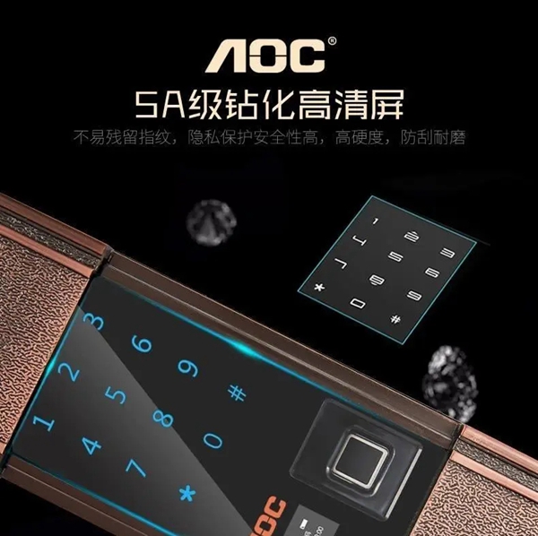 VOC坚决抵制侵权行为 成功维权
