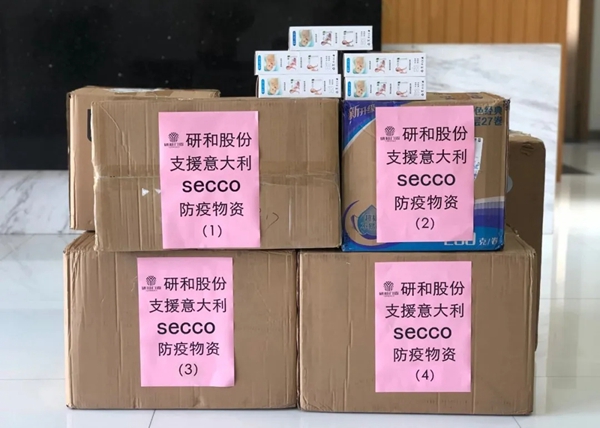 研几门窗│疫情无情,资助有爱,共同战疫!
