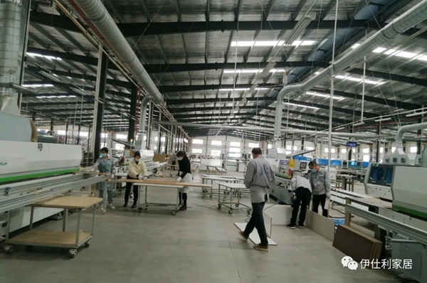 伊仕利家居:复工复产逐步加档 实现产能快速爬升 伊仕利家居:复工复产逐步加档 实现产能快速爬升