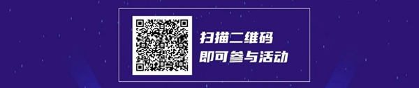 欧仕莱软装3月6日19：30直播抢工厂 5999免单大奖现场抽