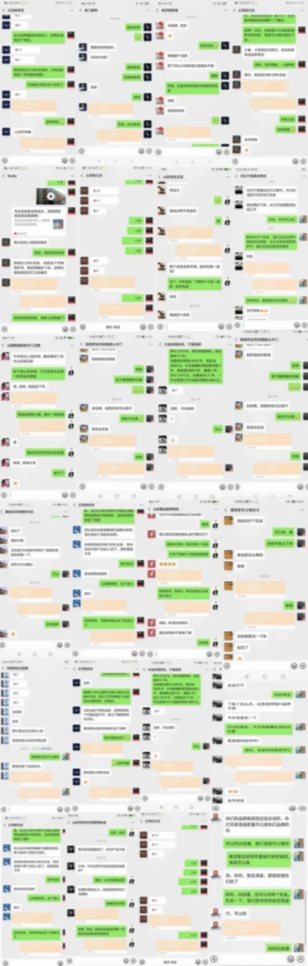 VISA高端墙纸墙布直播加盟季签单破百家 VISA高端墙纸墙布直播加盟季签单破百家