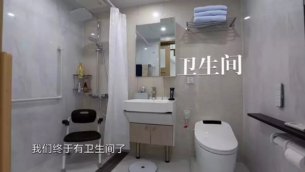 天坛：一位阿尔兹海默症老人的家居改造（下）