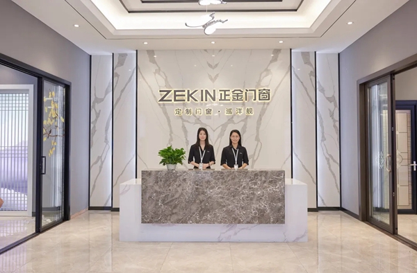 正金门窗总经理吴创发：调整策略，厂商一心应对市场变化