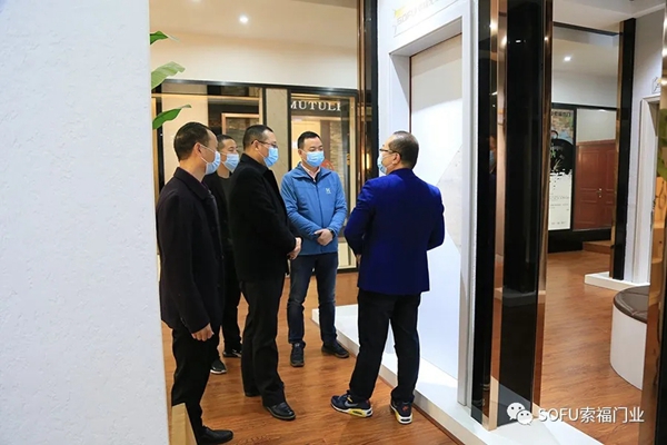 索福门业迎来市法院院长一行莅临视察防疫及复工情况
