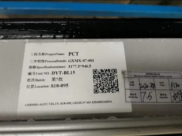 【一带一路有白云】助力菲律宾“云端之上”