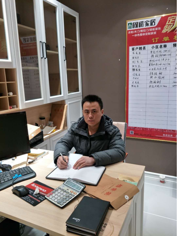 明星经销商|固诺王云蕾、毕秋菊:用匠心致敬初心