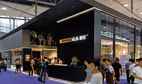 CBD Fair|定制题材展情播报