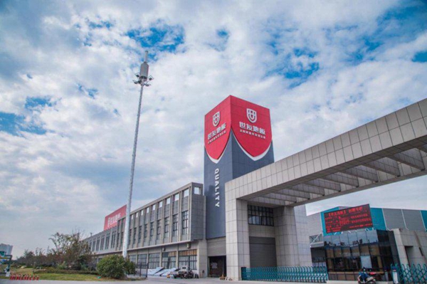 绿色未来 质领时代|详解世友地板质量基因的传承力量