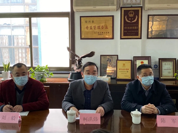 金蝉布艺口罩获专利权质押融资授信