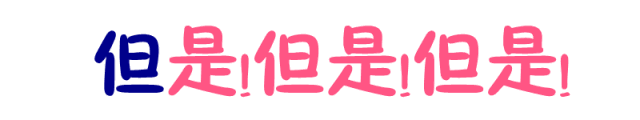 邦元名匠:战役大扫除 暖春焕新家 正在进行中