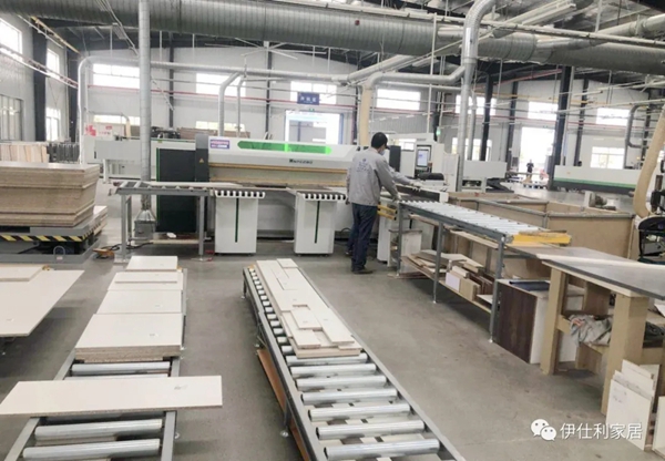 伊仕利家居:复工复产逐步加档 实现产能快速爬升 伊仕利家居:复工复产逐步加档 实现产能快速爬升