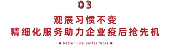 CIFF上海虹桥：复工之后，家居企业下半年不可错过的良机！
