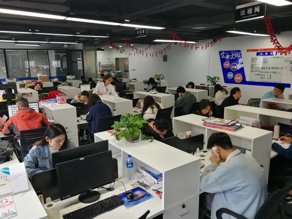 重磅 | 5月CDCE-2020南京展会筹备如期召开!观众邀约火热开启! 重磅 | 5月CDCE-2020南京展会筹备如期召开!观众邀约火热开启!