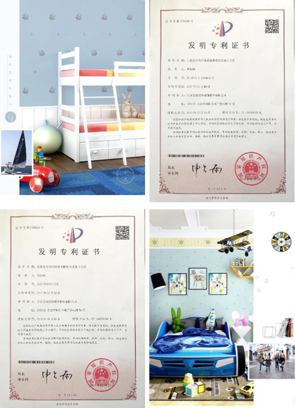 别丽美特壁布获多项专利产品 用实力诠释品牌