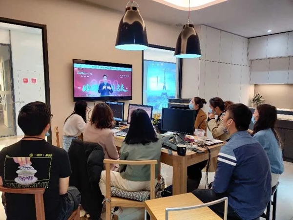 西克曼2020年度新品发布暨全国营销在线动员会落下帷幕