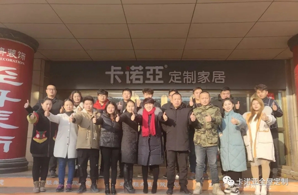 卡诺亚定制家居娄总：加盟半年营收突破800万 他是怎么做到的