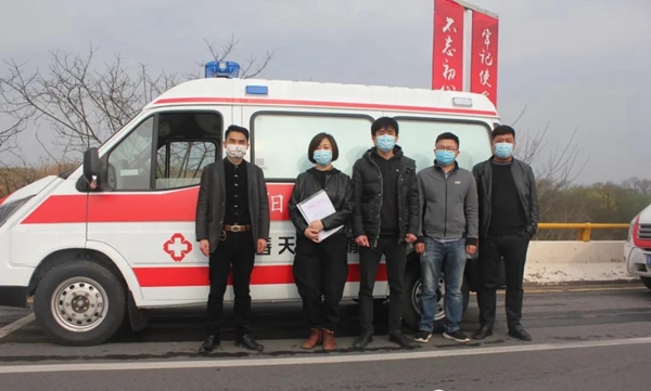 春天集团驰援湖北:同舟共济,共克时艰