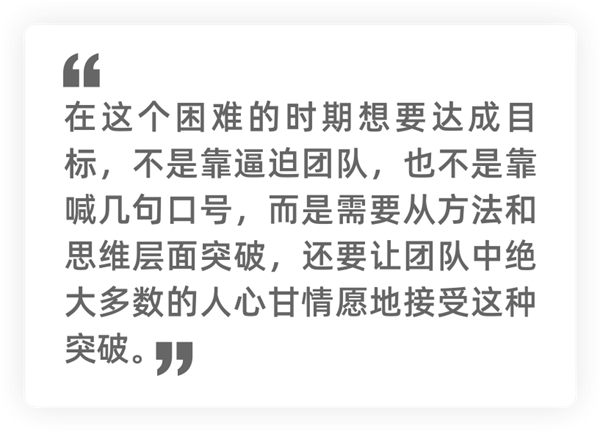 家居企业:跑步进入社群营销