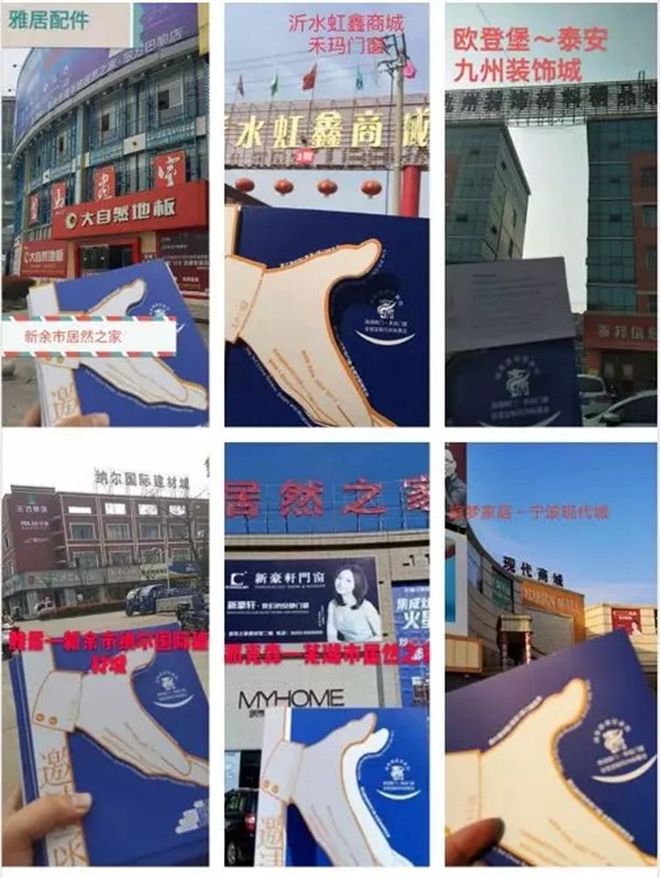 重磅 | 5月CDCE-2020南京展会筹备如期召开!观众邀约火热开启! 重磅 | 5月CDCE-2020南京展会筹备如期召开!观众邀约火热开启!
