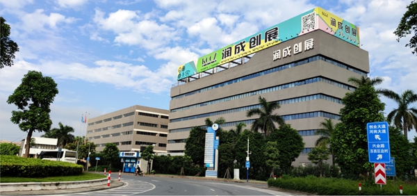 润成创展斩获第十届中国木门整装大调查“木门消费者喜爱十大”！