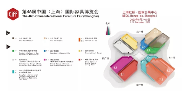 CIFF上海虹桥：复工之后，家居企业下半年不可错过的良机！
