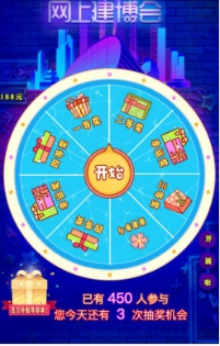 慧亚网上建博会|1个送暖计划✖500+品牌,如此阵容,速来围观! 慧亚网上建博会|1个送暖计划✖500+品牌,如此阵容,速来围观!