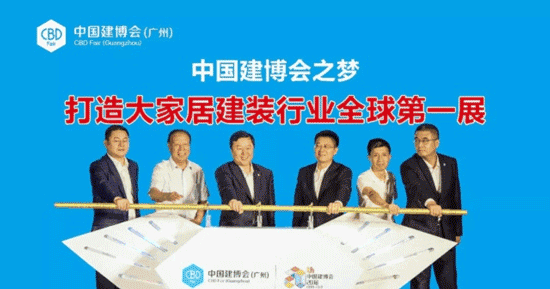 利好消息！多家家居行业展会已确定开展日期！